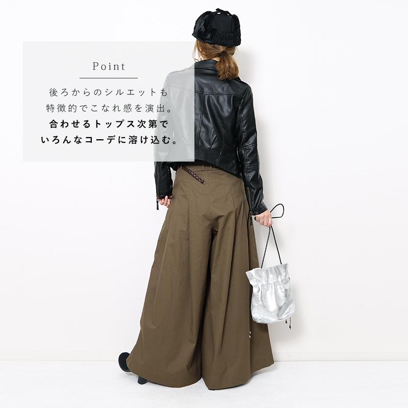 ワイドパンツ レディース 50代 バギーパンツ ガウチョパンツ コーデ ダブルタック ブラック ベージュ カーキ M L イージーパンツ コットン ボトムス :abtm0120:カジコム - 通販 - Yahoo!ショッピング ワイドパンツ レディース 50代 バギーパンツ ガウチョパンツ コーデ ダブルタック ブラック ベージュ カーキ M L イージーパンツ コットン ボトムス :abtm0120:カジコム - 通販 - Yahoo!ショッピング