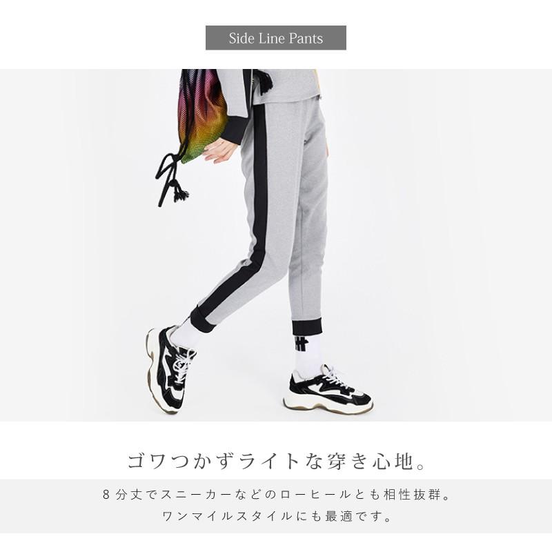 スウェットパンツ 8分丈 レディース 秋 冬 ブラック グレー フリー 楽パン ライン パンツ カジュアル ストリート スポーツ ダンス ルームウェア 部屋着 Abtm0124 カジコム 通販 Yahoo ショッピング