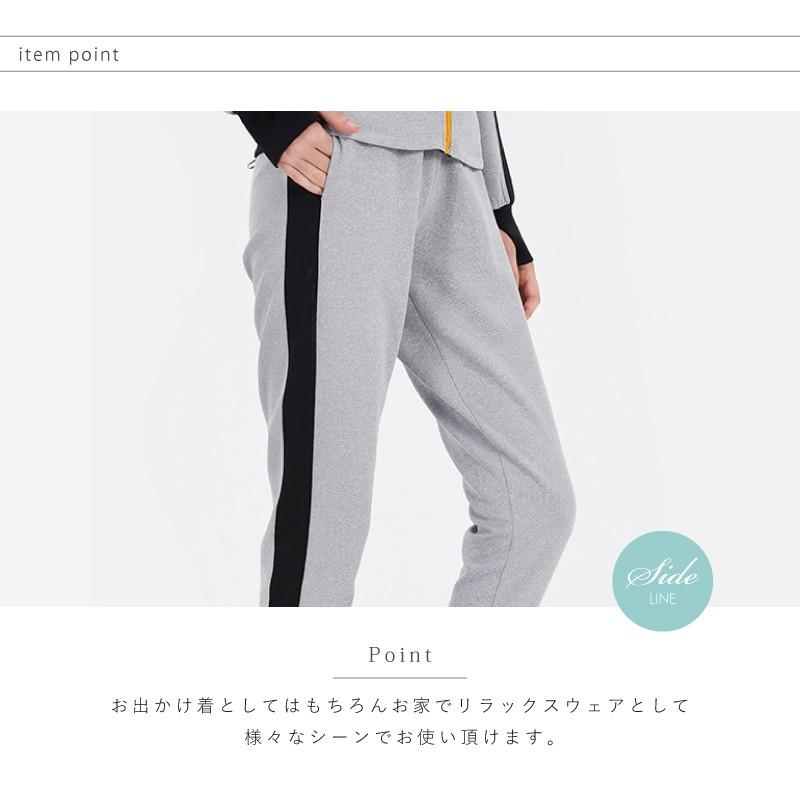 スウェットパンツ 8分丈 レディース 秋 冬 ブラック グレー フリー 楽パン ライン パンツ カジュアル ストリート スポーツ ダンス ルームウェア 部屋着 Abtm0124 カジコム 通販 Yahoo ショッピング