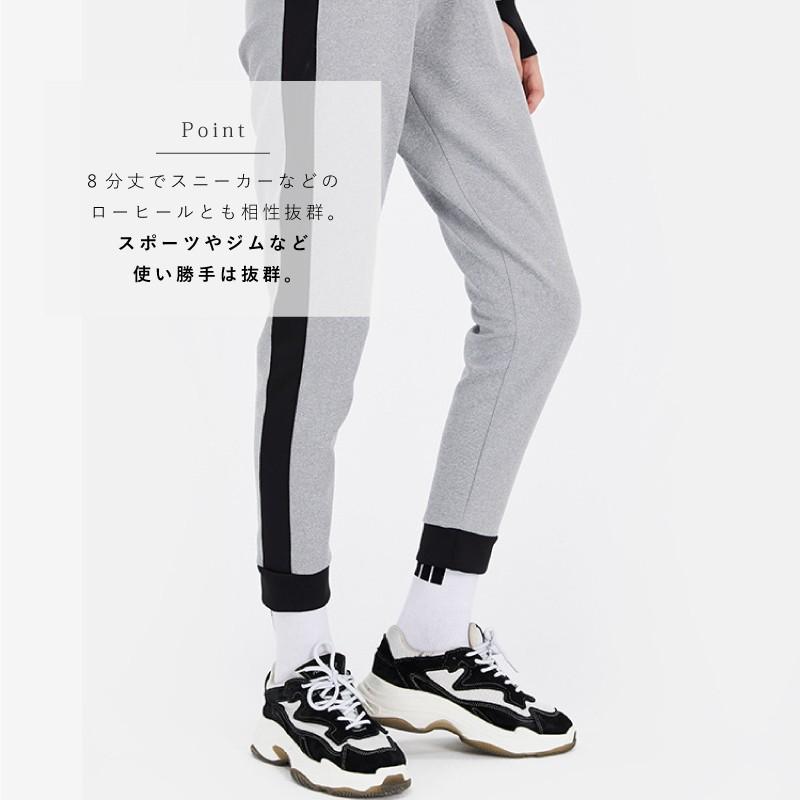 スウェットパンツ 8分丈 レディース 秋 冬 ブラック グレー フリー 楽パン ライン パンツ カジュアル ストリート スポーツ ダンス ルームウェア 部屋着 Abtm0124 カジコム 通販 Yahoo ショッピング