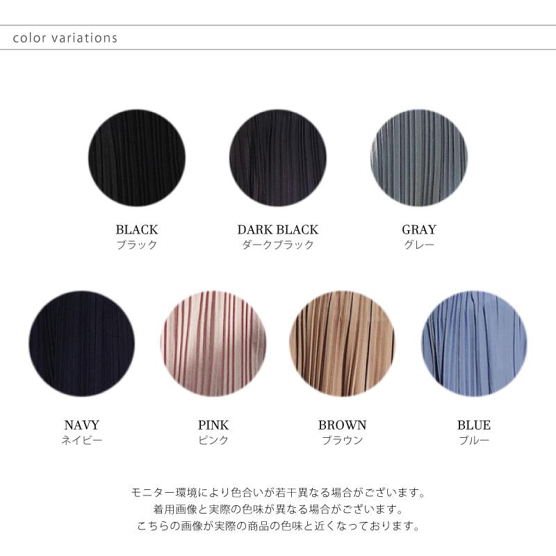 ワイド パンツ プリーツ カジュアル シンプル 春 夏 ブラック グレー ネイビー ピンク ブラウン ブルー M L プリーツ カジュアル パンツ 美脚 上品 Abtm0164 カジコム 通販 Yahoo ショッピング