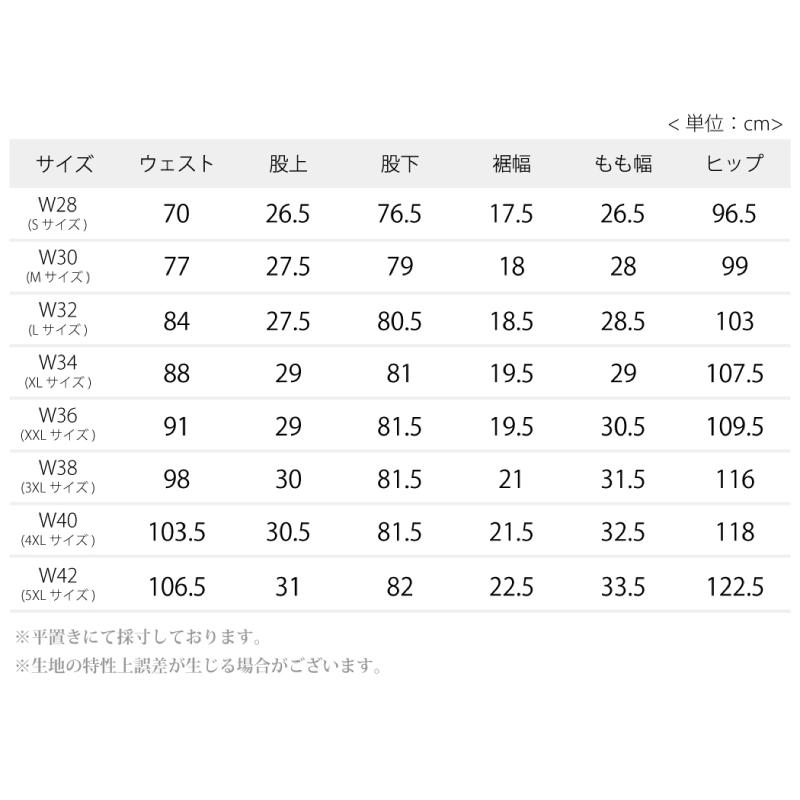 カーゴパンツ ミリタリー 10ポケット メンズ ブラック カーキ ブラウン