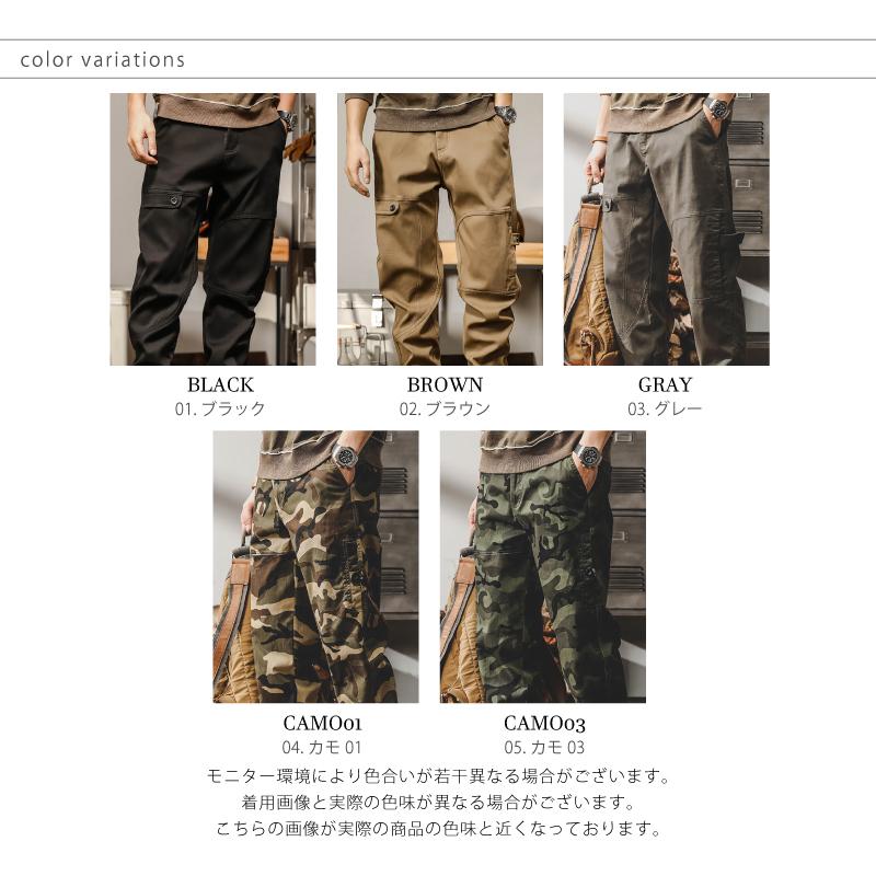 カーゴパンツ メンズ オーバーサイズ ジョガー 春 夏 秋 ブラック