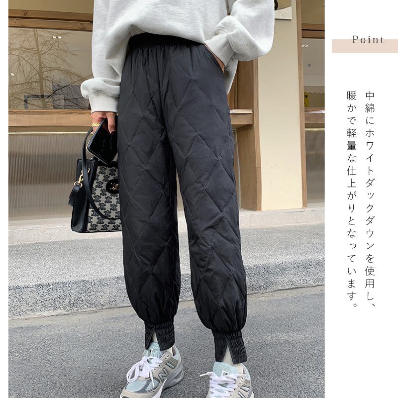 ダウンパンツ 中綿 レディース リブ キルティング 冬 暖パン M L XL