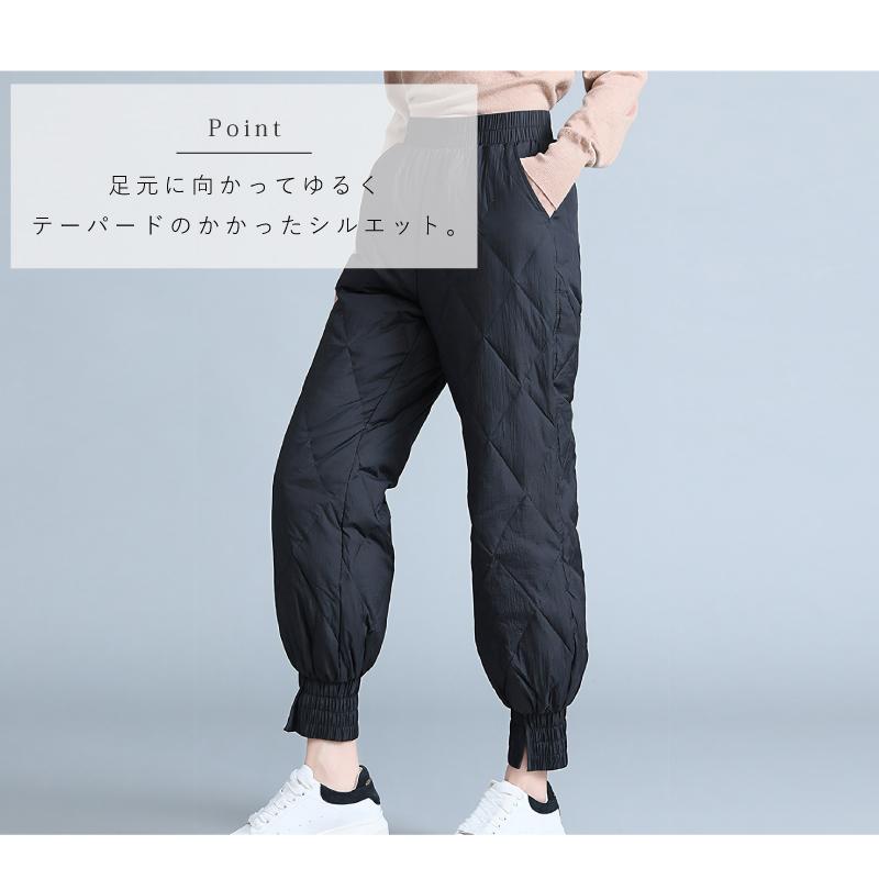 ダウンパンツ 中綿 レディース リブ キルティング 冬 暖パン M L XL