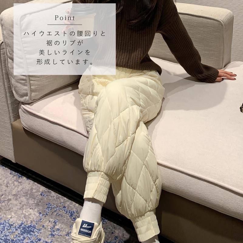 ダウンパンツ 中綿 レディース リブ キルティング 冬 暖パン M L XL