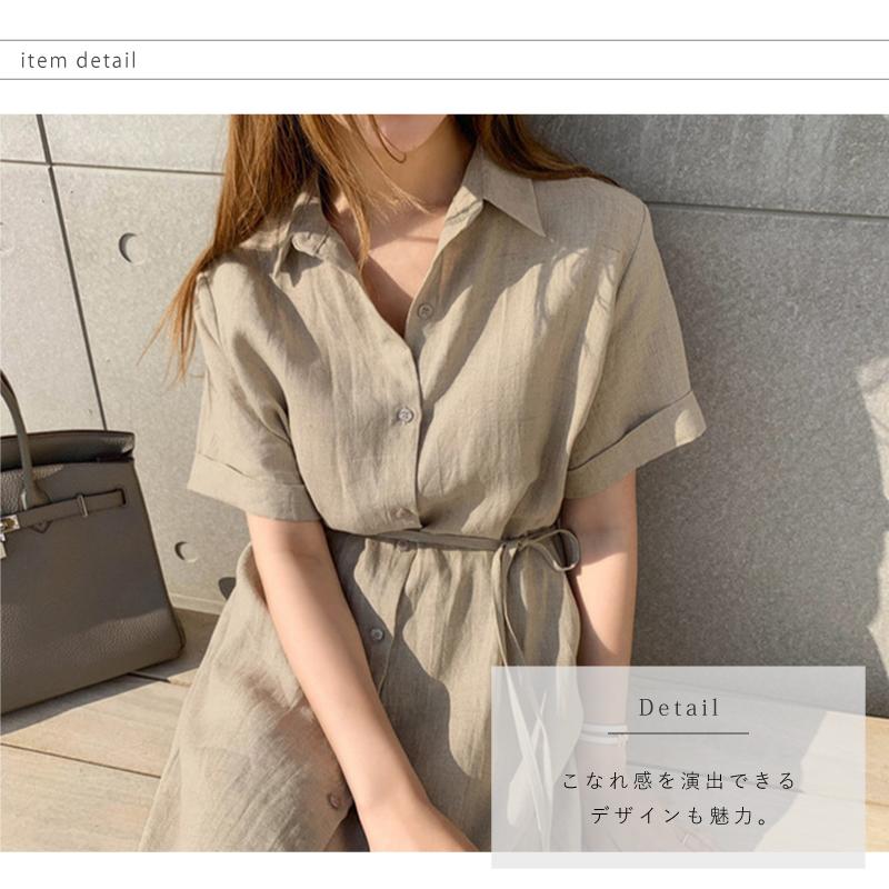 ワンピース レディース 半袖 シャツ コットン ホワイト カーキ ブラック S M L Xl 綿 ベルト 腰紐 リボン ウエスト ゆったり Aone0048 カジコム 通販 Yahoo ショッピング