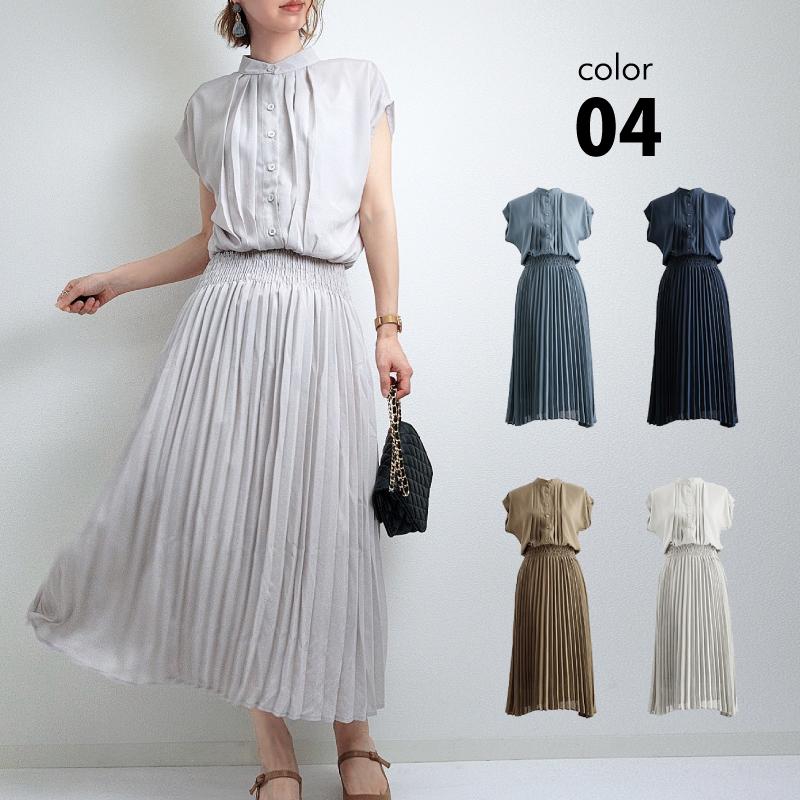 ワンピース プリーツ シフォン ロング ワンピ 半袖 レディース ネイビー グレー ブルー Aone0049 カジコム 通販 Yahoo ショッピング