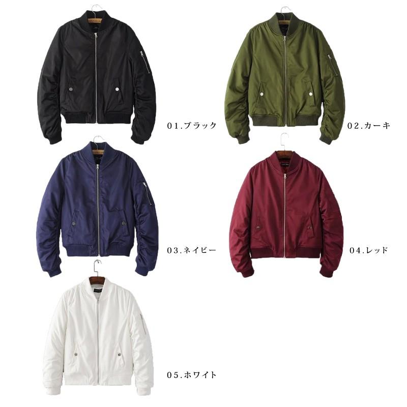 訳ありb品 Ma 1 フライトジャケット 中綿入り レディース ブルゾン 秋 冬 Ma1 リブ付きブルゾン 防寒 Aout 0004 B カジコム 通販 Yahoo ショッピング