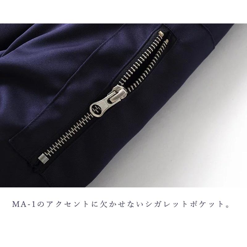 Ma 1 レディース ブルゾン 中綿入り 厚手 黒 レディース 秋 冬 Ma1 フライトジャケット リブ付きブルゾン 防寒 ジャケット 白 グレー ネイビー カーキ レッド Aout 0004 カジコム 通販 Yahoo ショッピング