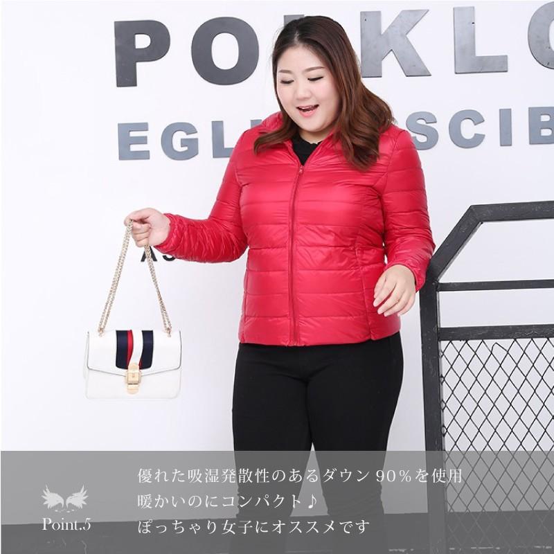 ダウンジャケット フード付 レディース 大きいサイズ 大きい 秋 冬 軽量 軽い おしゃれ ウルトラ ライトダウン ホワイトダックダウン 防寒 Xl 6xl Aout00 カジコム 通販 Yahoo ショッピング