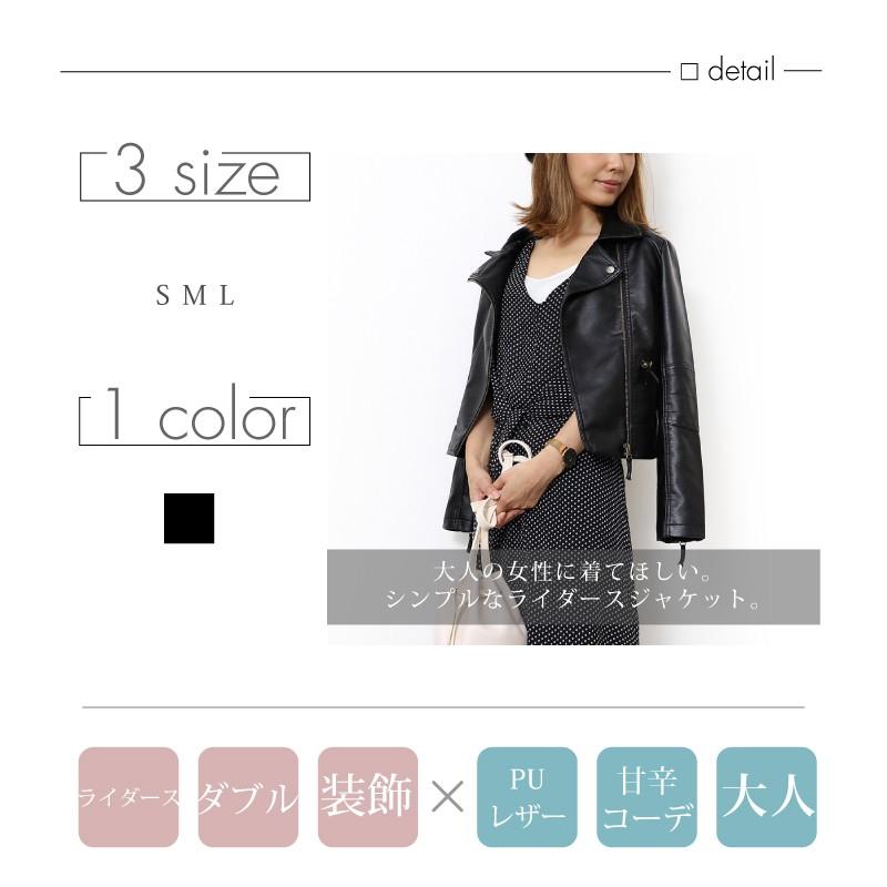 HRC 秋冬　ライダージャケット　Mサイズ 楽天市場】秋冬ジャケットHRC プレストライダーズジャケット