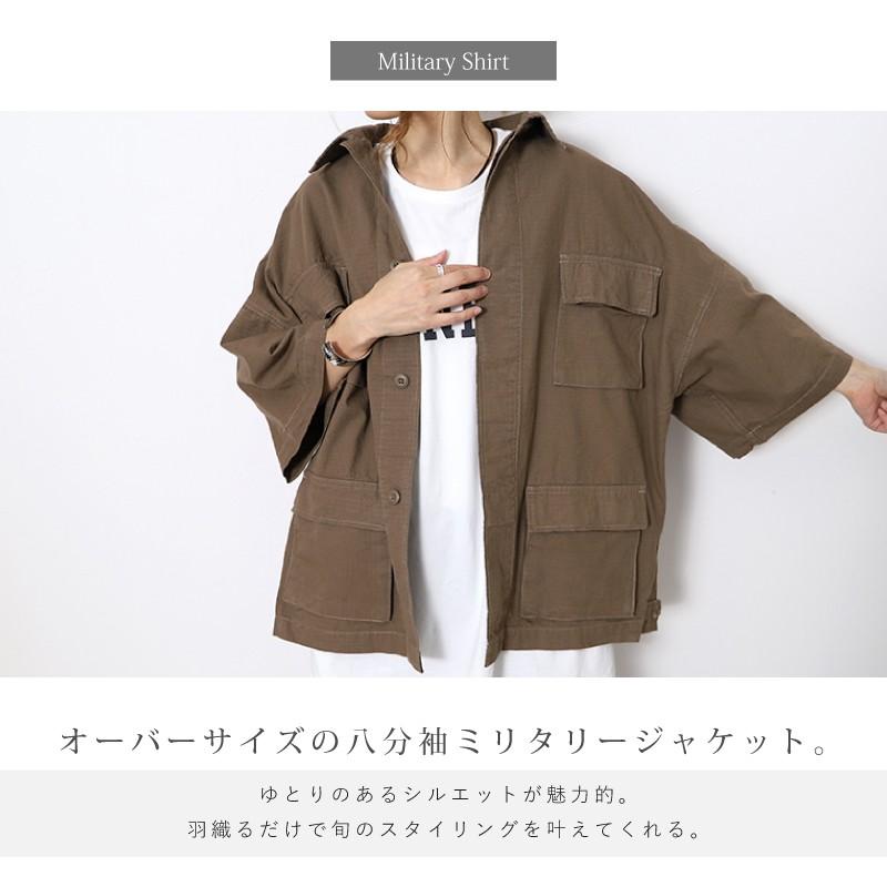ミリタリー 半袖 ジャケット レディース 春 秋 冬 カジュアル カーキ アーミー グリーン フリー 五分袖 六分袖 半袖 アウター 開襟シャツ ビッグポケット Aout0068 カジコム 通販 Yahoo ショッピング