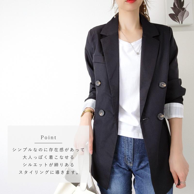 ジャケット レディース テーラード コート オフィス カジュアル 丈長め 春 秋 冬 グレー ブラック S M L XL :aout0091:カジコム 通販 テーラードジャケット レディース 秋 ジャケット アウター ロング レギュラー丈 シンプル 大人 テーラード カジュアルジャケット カーディガン風 ママスーツ 卒業式 スーツ 母 入園式 母親 送料無料