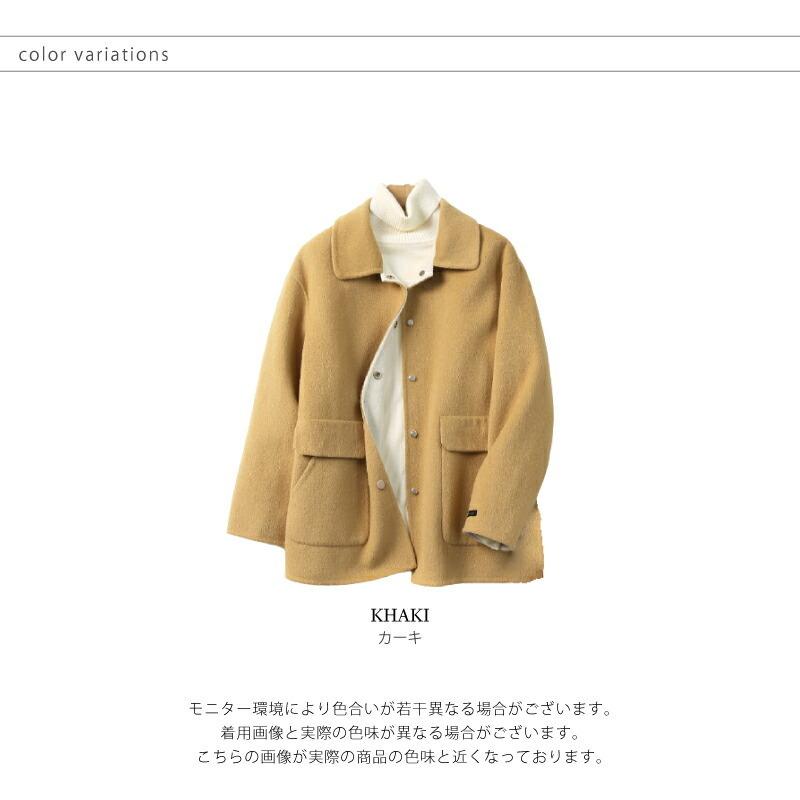 ウール コート ショート レディース カーキ ベージュ S M L ウール コート ショート レディース カーキ ベージュ S M L