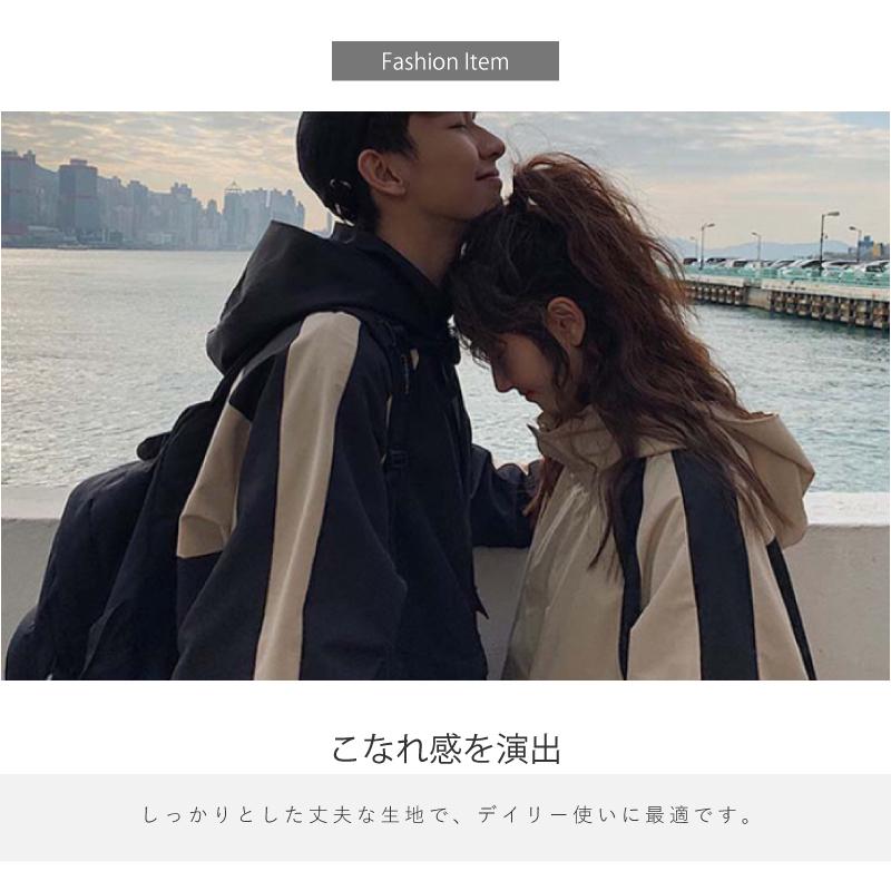 オーバーサイズ ジャケット ビッグ ルーズ 春 秋 冬 カジュアル