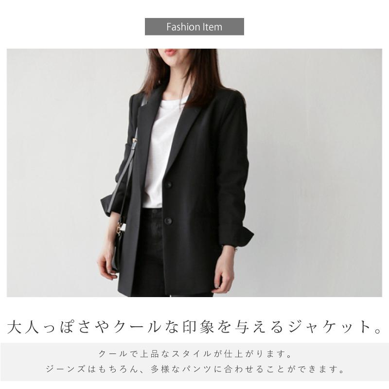 極美品　FORME 24SS テーラード　ジャケット　ブラック レディース テーラードジャケット ブラック きれいめ オフィス 通勤