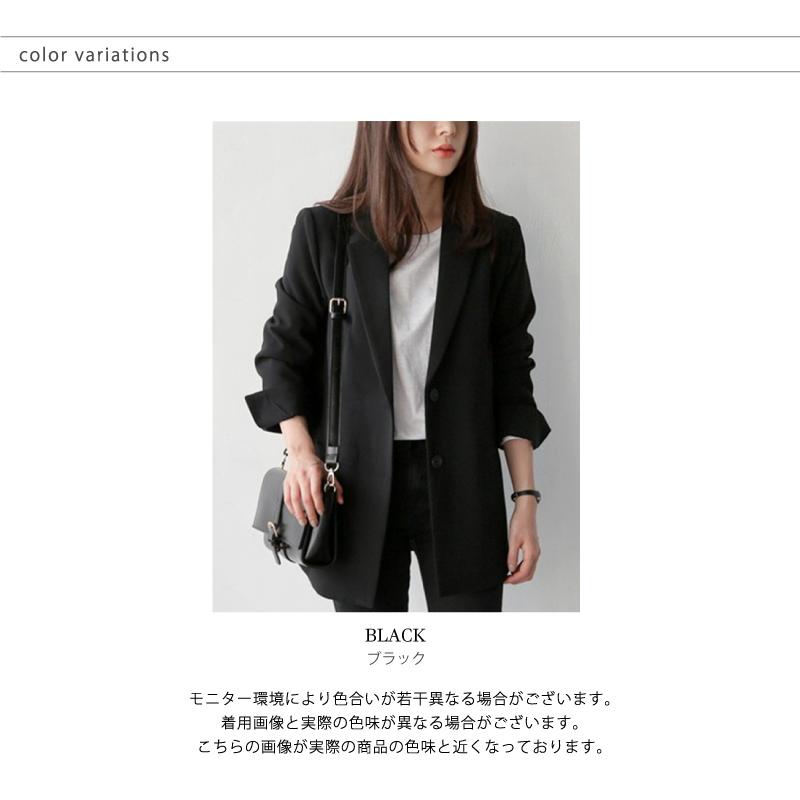 レディース テーラードジャケット ブラック きれいめ オフィス 通勤