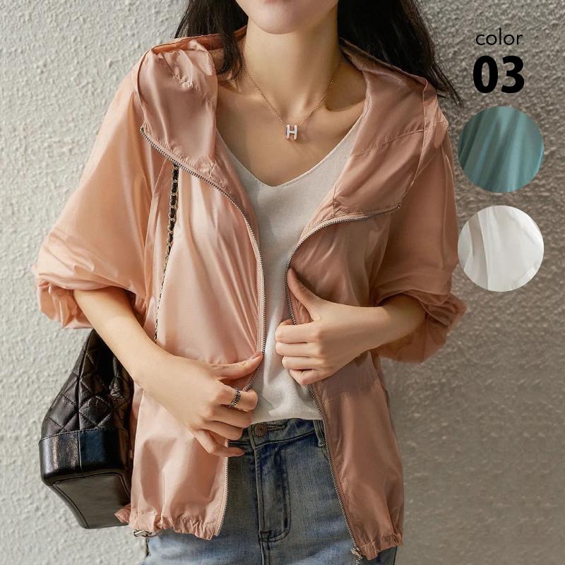 パーカー レディース シアーパーカー シースルー シアーアウター 透け感 春夏アウター 薄手アウター 紫外線対策 日焼け対策 Aout0322 カジコム 通販 Yahoo ショッピング