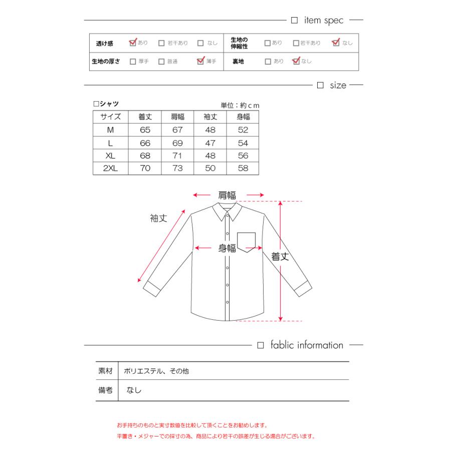パーカー レディース シアーパーカー シースルー シアーアウター 透け感 春夏アウター 薄手アウター 紫外線対策 日焼け対策 Aout0322 カジコム 通販 Yahoo ショッピング
