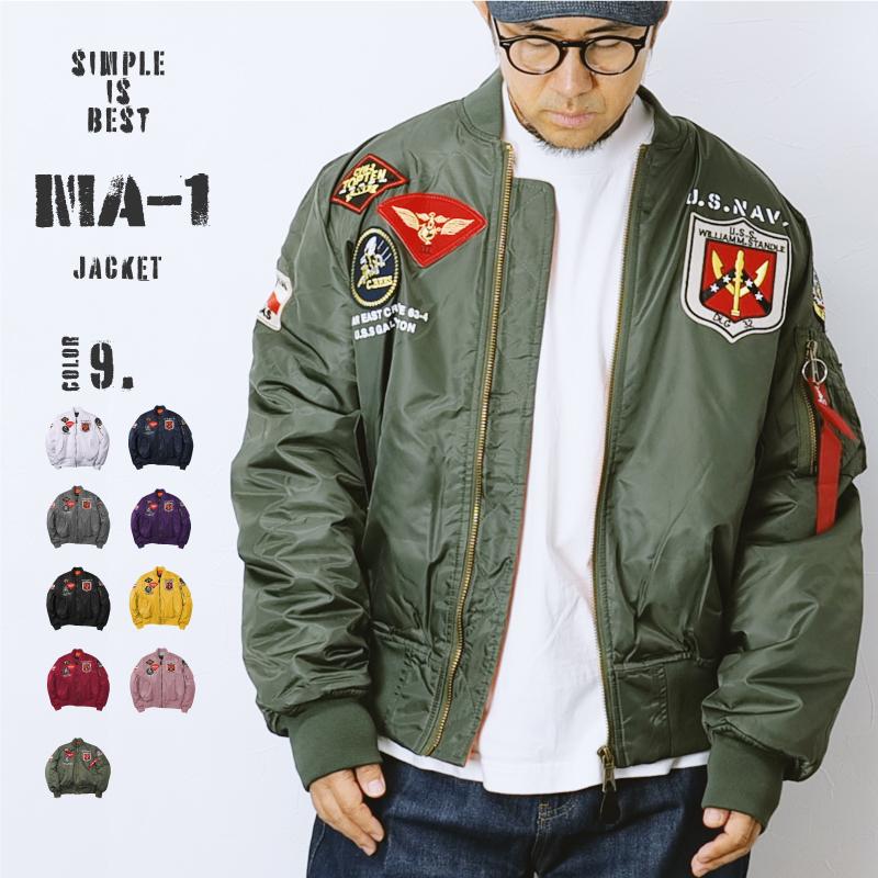 TRENDUALITY フライトジャケット MA-1 XLサイズ おしゃれ MA-1 メンズ ジャケット フライトジャケット NAVY アウター