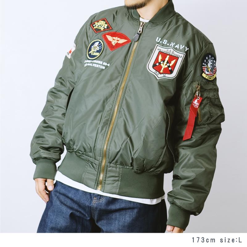 おしゃれ MA-1 メンズ ジャケット フライトジャケット NAVY アウター