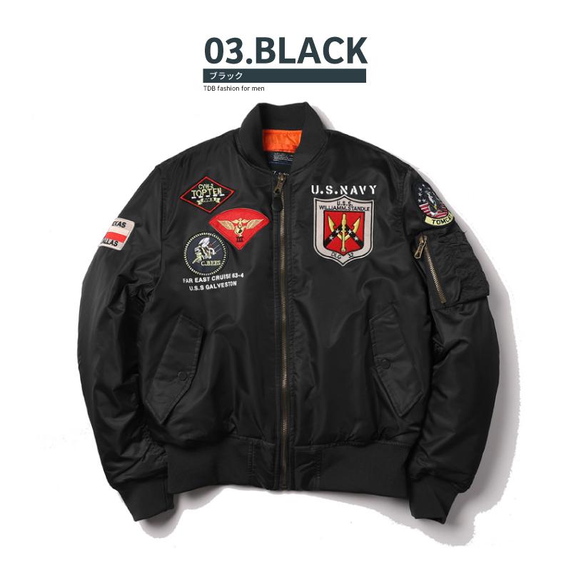 おしゃれ MA-1 メンズ ジャケット フライトジャケット NAVY アウター