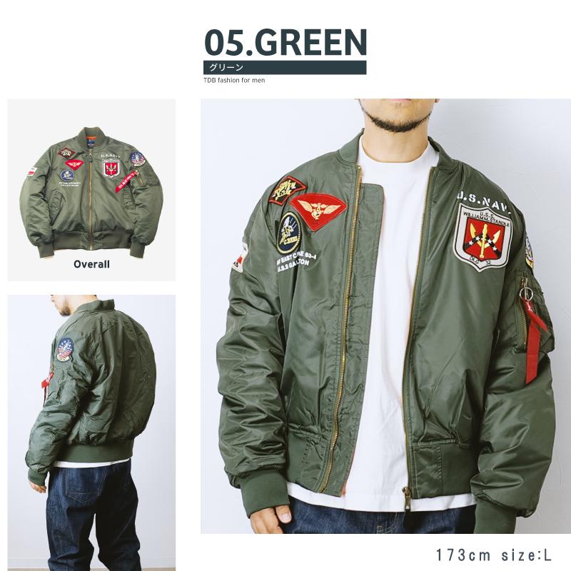 おしゃれ MA-1 メンズ ジャケット フライトジャケット NAVY アウター