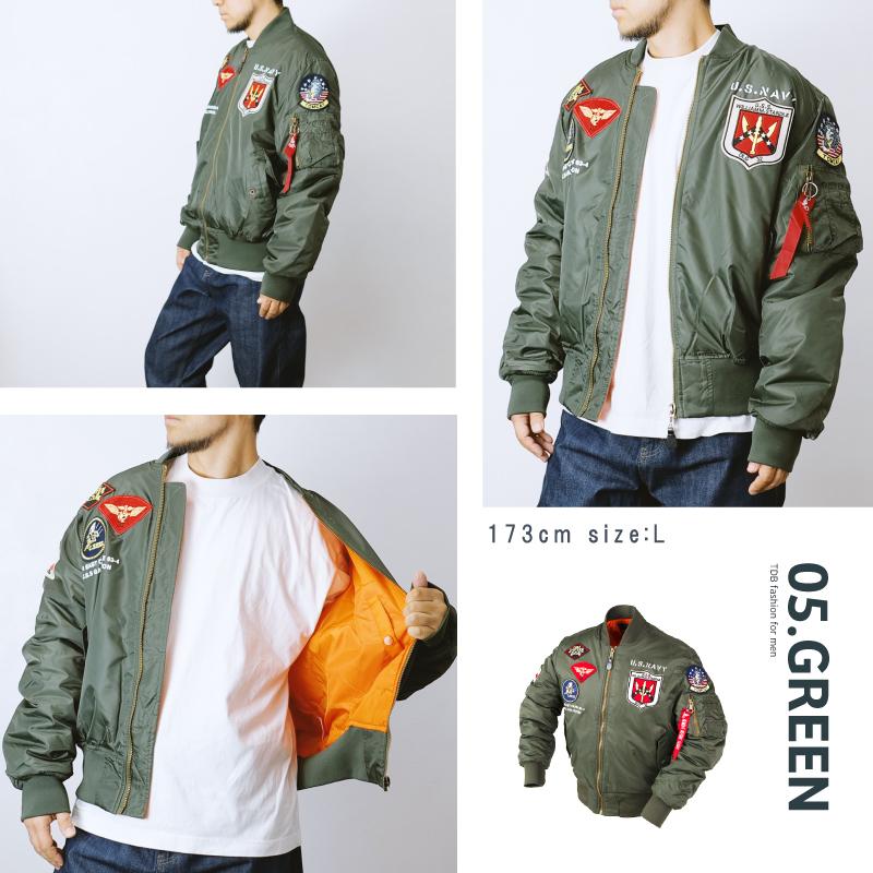 おしゃれ MA-1 メンズ ジャケット フライトジャケット NAVY アウター