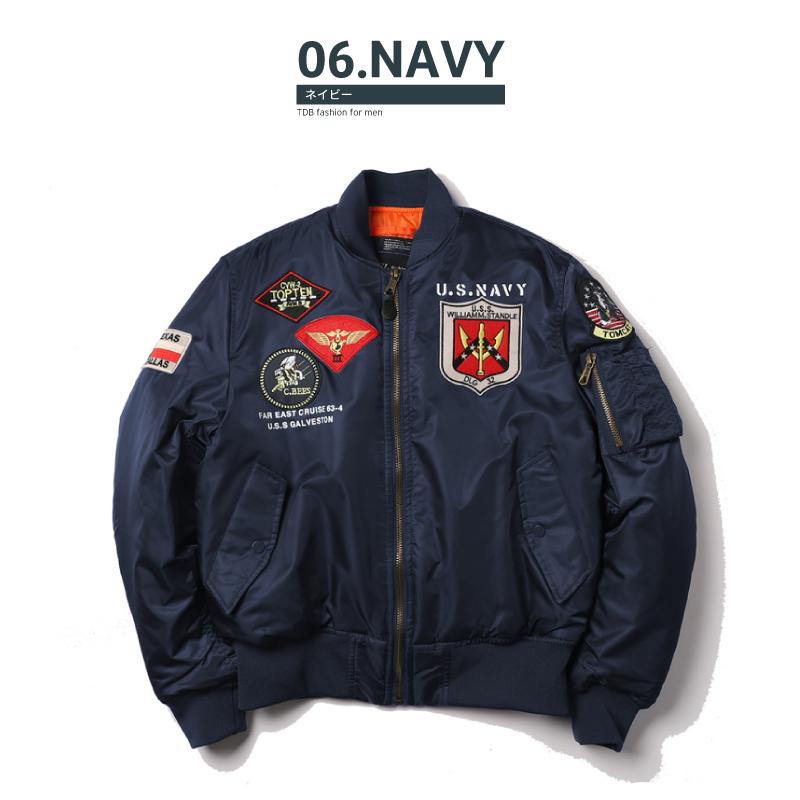 U.S. NAVY MA-1 フライトジャケット おしゃれ MA-1 メンズ ジャケット フライトジャケット NAVY アウター