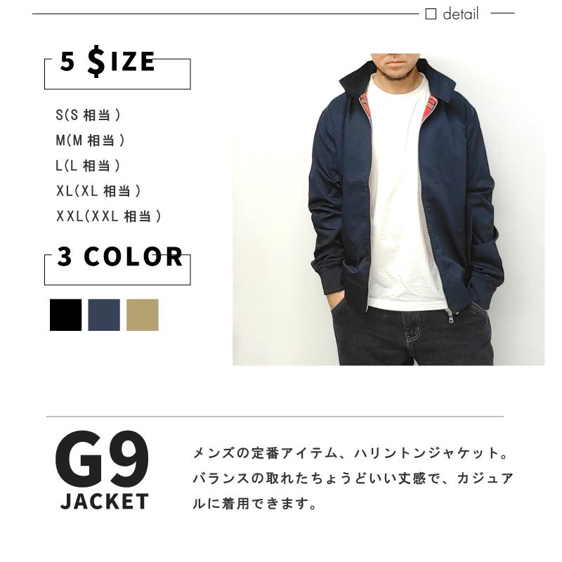 【極美品】キス ボンバージャケット ブルー XLサイズ メンズ 極美品】キス ボンバージャケット ブルー XLサイズ メンズ 極美