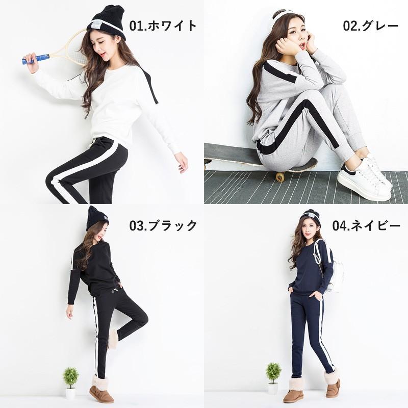 スウェット 上下セット レディース ジャージ セットアップ スポーツウェア 長袖 S M L Xl ドロップショルダー スエット Aset 0025 カジコム 通販 Yahoo ショッピング