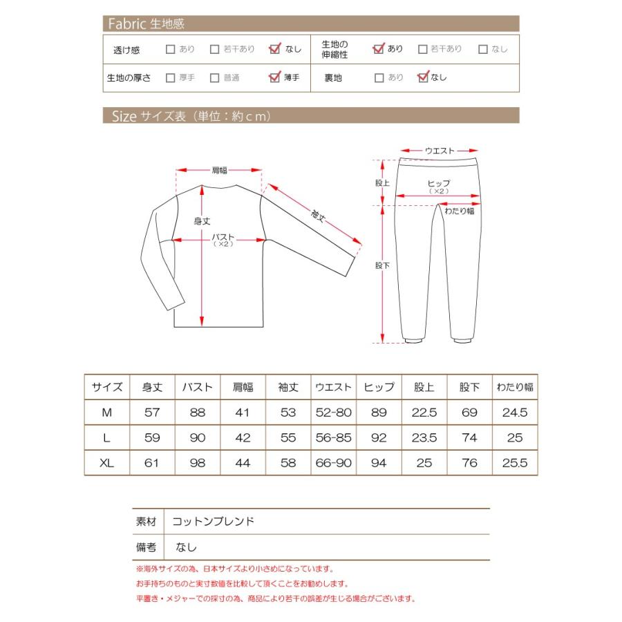 ジャージ ストレッチ セットアップ レディース スポーツウェア 上下