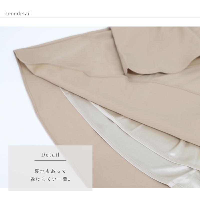 ベージュ L 新品 スリーピース ワンピース + パンツスーツ 即納 81326 楽天市場】ワンピーススーツ スーツ 2点セット【 ジャケット+