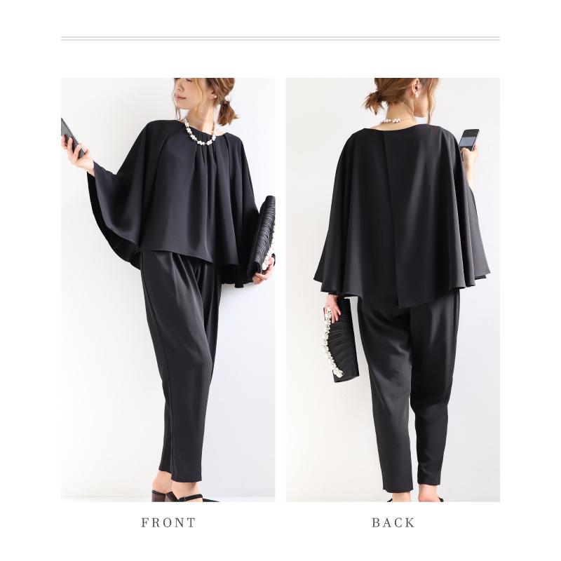 パンツドレス ケープスリーブ セットアップ かっこいい セレモニー