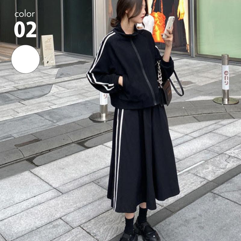 ジャージ 上下セット レディース スカート ボーダー 上着 上下 スウェット ホワイト ブラック S M L Xl 長袖 Aset0161 カジコム 通販 Yahoo ショッピング