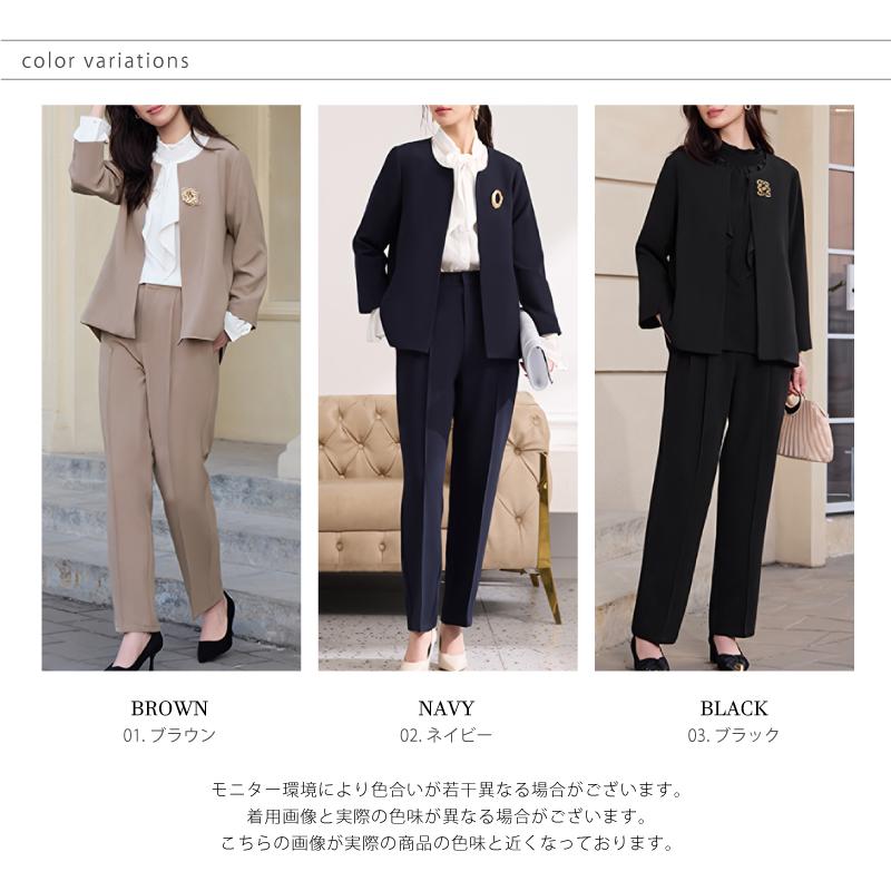 2点セット きれいめ パンツスーツ ラウンドネック ジャケット ノー