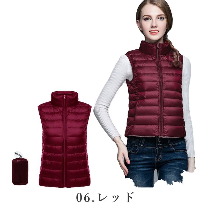 ウルトラライトダウンベスト レディース ダウン 軽量 コンパクト ポーチ付 赤 春 秋 防寒 ホワイトダックダウン ブラック Atop 0023 カジコム 通販 Yahoo ショッピング