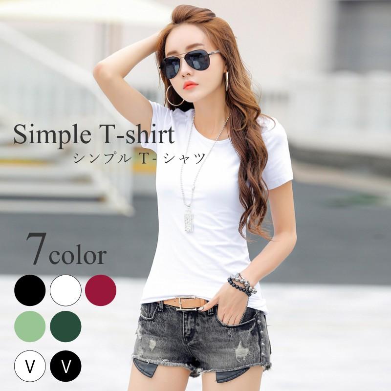 訳ありb品 Tシャツ レディース タイト 無地 シンプル 春 夏 ホワイト ブラック S M L Xl スリム カットソー Atop0044 B カジコム 通販 Yahoo ショッピング