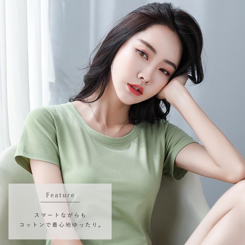 Tシャツ レディース 半袖 無地 コットン 春 夏 ホワイト ブラック