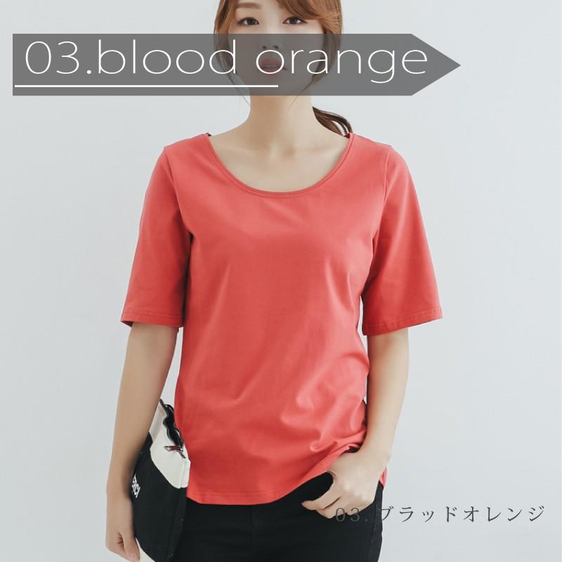 Tシャツ レディース 半袖 ５分袖 無地 白シャツ 安い 大きいサイズ おしゃれ ラウンドネック シンプル 春 夏 秋 ホワイト ピンク オレンジ S ｍ ｌ Xl Xxl Atop0053 カジコム 通販 Yahoo ショッピング
