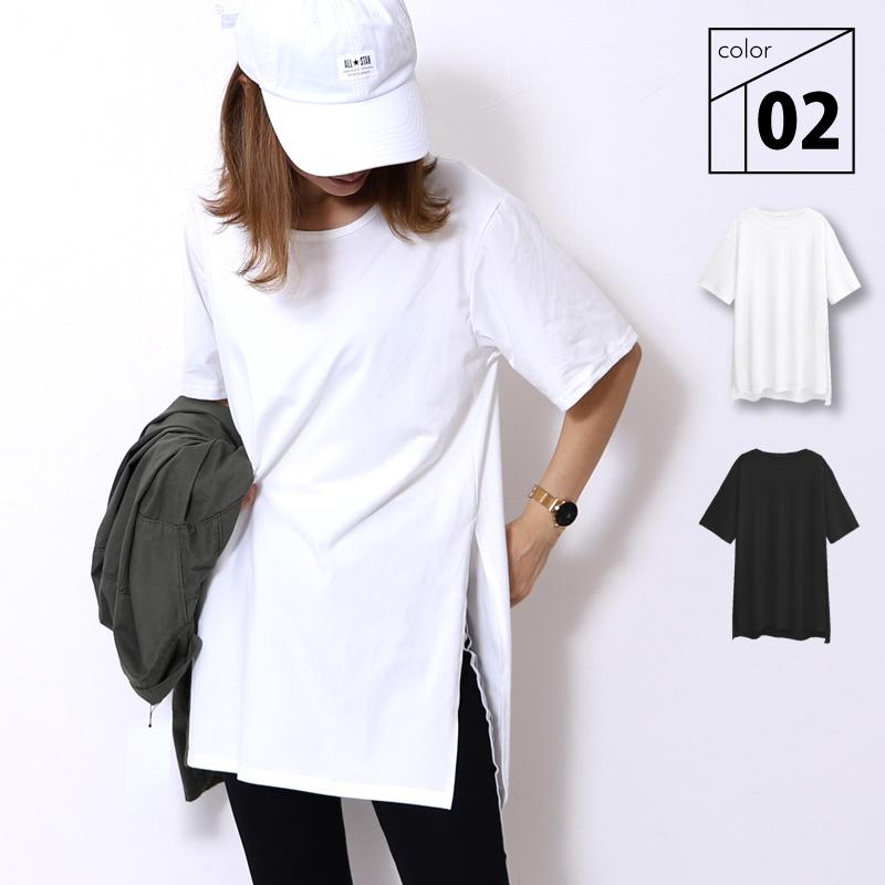 ビッグ シルエット Tシャツ スリット 半袖 レディース 春 夏 ホワイト S M L Xl ラウンド ネック ゆるt カジュアル トップス ビッグ シルエット きれいめ Atop0142 カジコム 通販 Yahoo ショッピング