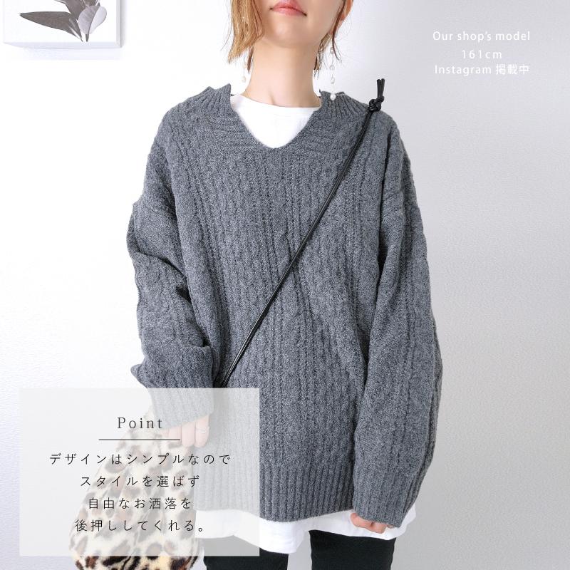 定価17,280円♡新品✨コットン ケーブルニット / グレー XS 組曲（KUMIKYOKU） ニット セーター コットンカシミヤMIX ケーブル