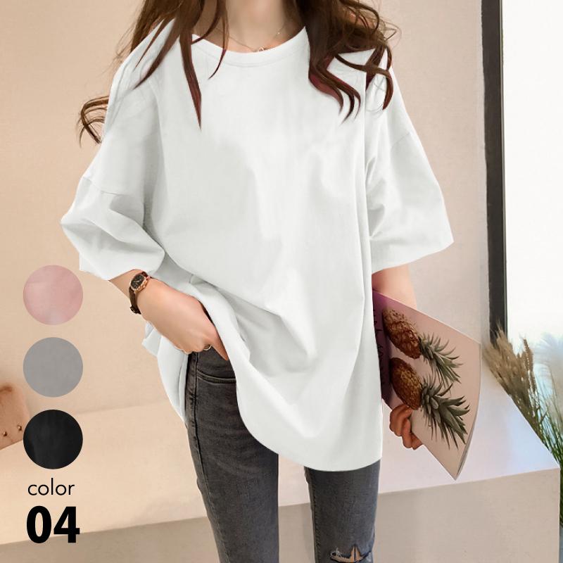 Tシャツ レディース 五分袖 オーバーサイズtシャツ オーバーサイズ シンプルtシャツ シンプル トップス コットンtシャツ Atop0449 カジコム 通販 Yahoo ショッピング