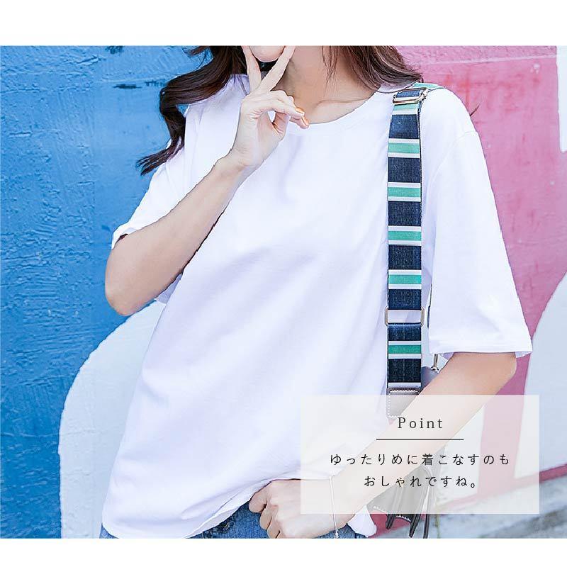 Tシャツ レディース ロング丈 半袖 ラウンドネック ゆったり 春 夏 XS