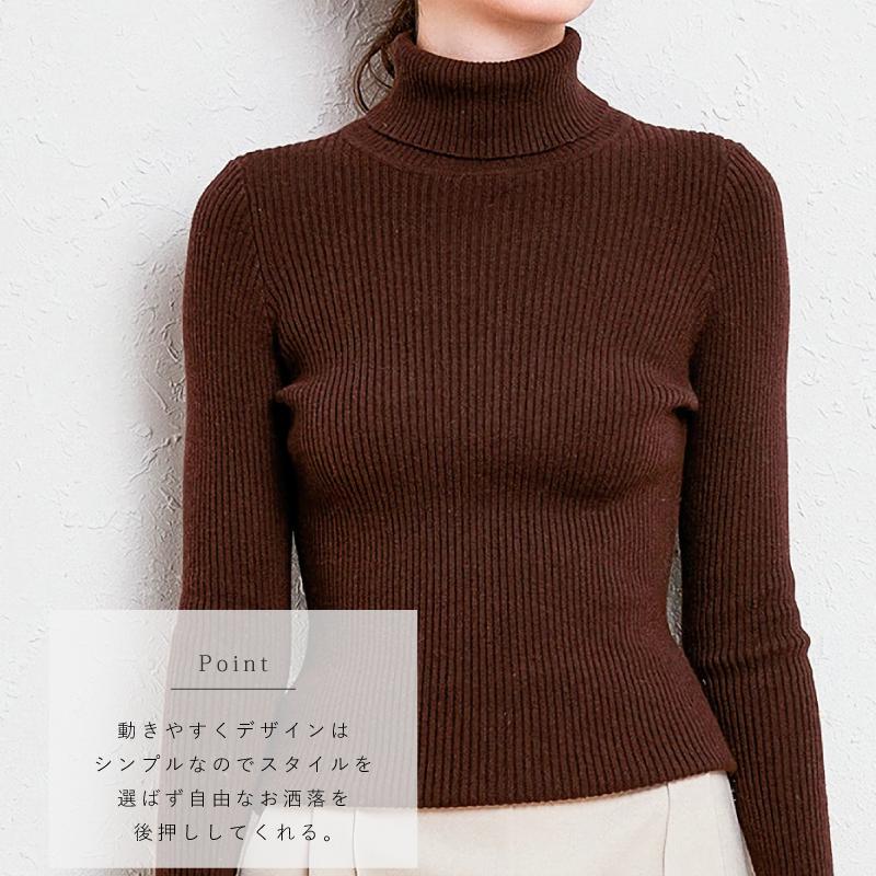 【美品】cccmalie シーマリー⭐︎リブタートルニット cccmalie シーマリーリブタートルニット