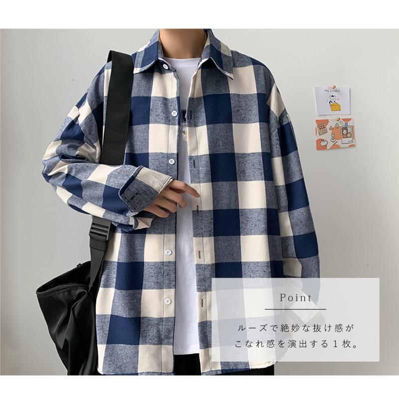 カジュアルシャツ メンズ 長袖 ブロックチェック 全3色 M L XL メンズシャツ チェック柄 長袖シャツ 柄シャツトップス :atop0481:カジコム - 通販 - Yahoo!ショッピング カジュアルシャツ メンズ 長袖 ブロックチェック 全3色 M L XL メンズシャツ チェック柄 長袖シャツ 柄シャツトップス :atop0481:カジコム - 通販 - Yahoo!ショッピング