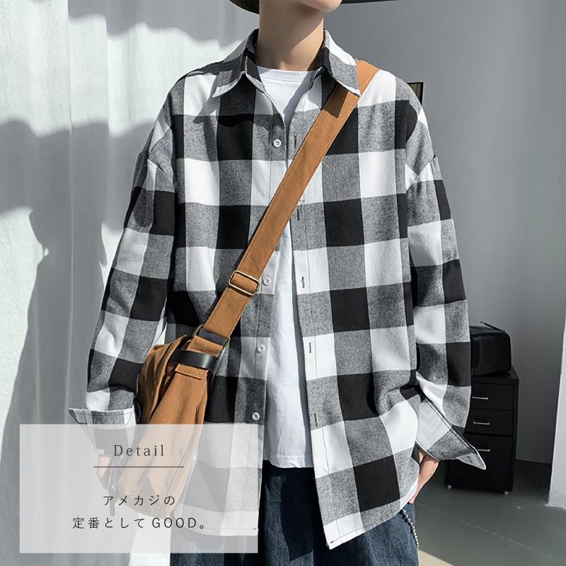 カジュアルシャツ メンズ 長袖 ブロックチェック 全3色 M L XL メンズシャツ チェック柄 長袖シャツ 柄シャツトップス :atop0481:カジコム - 通販 - Yahoo!ショッピング カジュアルシャツ メンズ 長袖 ブロックチェック 全3色 M L XL メンズシャツ チェック柄 長袖シャツ 柄シャツトップス :atop0481:カジコム - 通販 - Yahoo!ショッピング