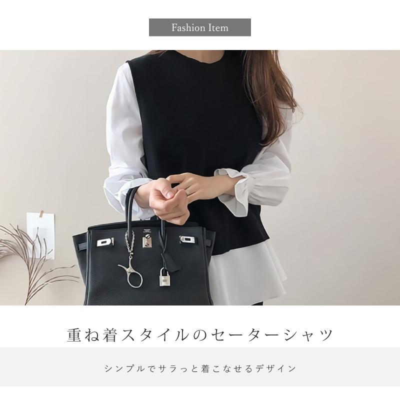 ニットベストブラウス 2点セット M L XL 全3種類 レディース ニットベストブラウス 2点セット M L XL 全3種類 レディース