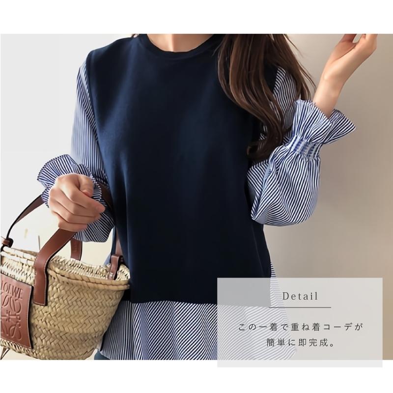 ニットベストブラウス 2点セット M L XL 全3種類 レディース ニット